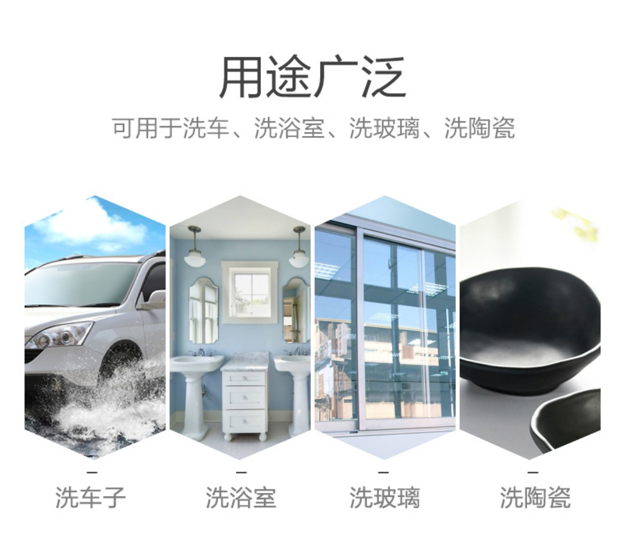 Qiaos lớn rửa xe rửa san hô bọt biển khử trùng xe làm sạch nguồn cung cấp làm sạch dụng cụ làm đẹp cọ rửa xe oto