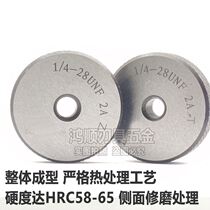 16 -2832 3 - Ring gauge pass and stop gauge 3 system 40 N3-2416 tooth gauge 32 thread 52A-U US 32-16