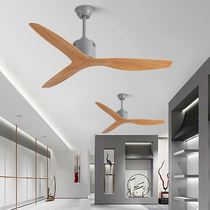 Industrial style lightless ceiling fan Nordic simple hotel office building classroom fan light 52-inch variable frequency fan chandelier