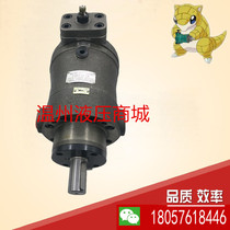 Shaoyang Vic Hydraulic SY-10 25 32 40 63 80 160SCY14-1B EL variable plunger oil pump