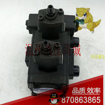 fu nan furnan pair Vane VHOD-F-4040 3030 2020 1515 1212-A1 2 3