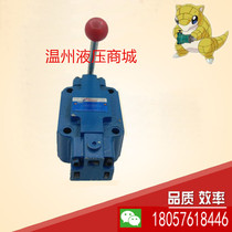 Yunsheng hydraulic YUSHENG manual reversing valve 34SO-B10H-W 24SO-B10H-W