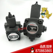 DIFU vane pump DI-FU oil pump DI FU oil pump PVD-SF-40D-10 PVD-SF-30D-10