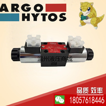 Germany ARGO solenoid valve RPE3-063H11 02400E1 RPE3-063Y11 02400E1
