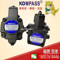 Kang Bai Shi KOMPASS vane oil pump VB1-20FA3 VE1-40F-A3 VD1-30F-A3 hydraulic oil pump
