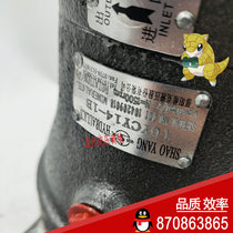 Shaoyang Vic piston pump Shao liquid SY-10 16 25 32 40 63 80 160 250YCY14-1B EL