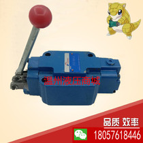 Manual reversing valve 24SH-B10H-W 24SM-B10H-W 24SO-B10H-W