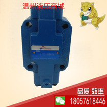 Manual reversing valve 24SO-B10H-W 245O-B10H-W 24SM SH -T