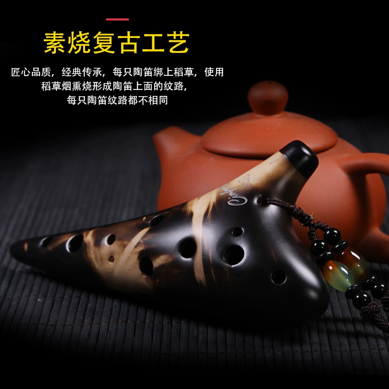 Ocarina 12 lỗ treble SG sơn mài cao cấp không nung Nhạc cụ biểu diễn chuyên nghiệp 12 lỗ ocarina - Nhạc cụ dân tộc