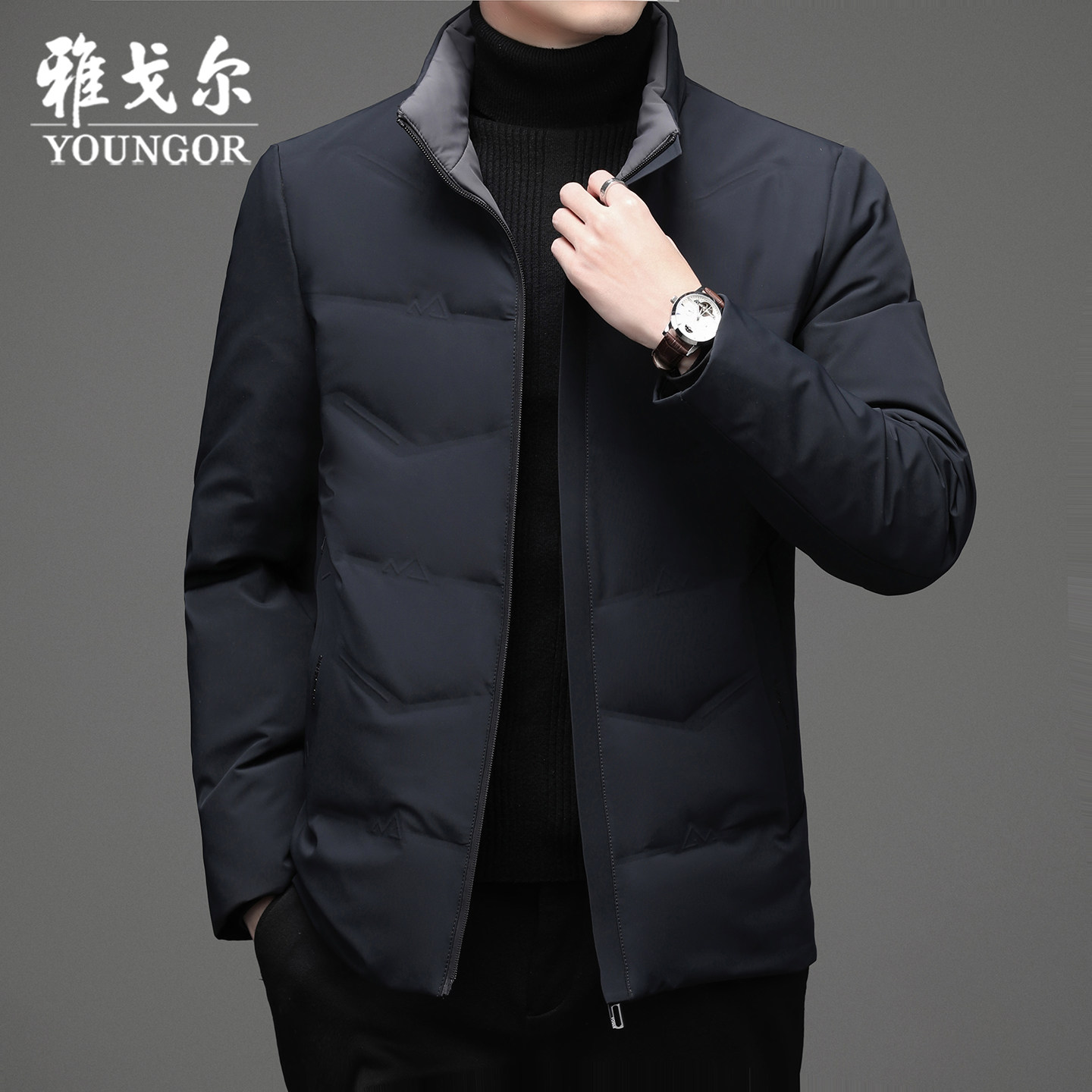 雅戈尔男士羽绒服2025冬季新款白鸭绒加厚保暖中青年立领休闲外套,冬季必备的高性价比宝藏_羽绒服_淘宝服装网