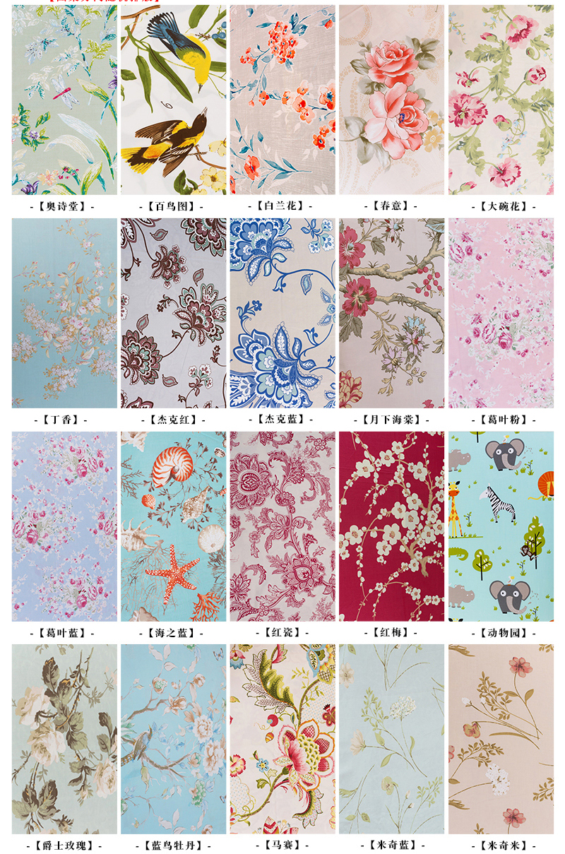 Chăn bông dài chủ yếu bằng vải bông đơn bao gồm 150 * 200 * 230 in bìa chăn - Quilt Covers 	giá chăn phao	
