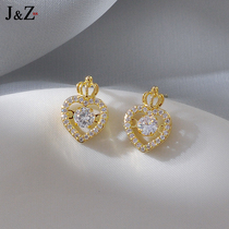 (Succour) delicate and small heart-shaped love small ear pendant female temperament earrings 2021 New wave earrings