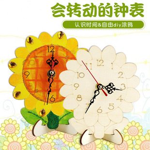 钟表设计创意画绘画,创意钟表儿童画,创意钟表手绘(第16页)_大山谷图库