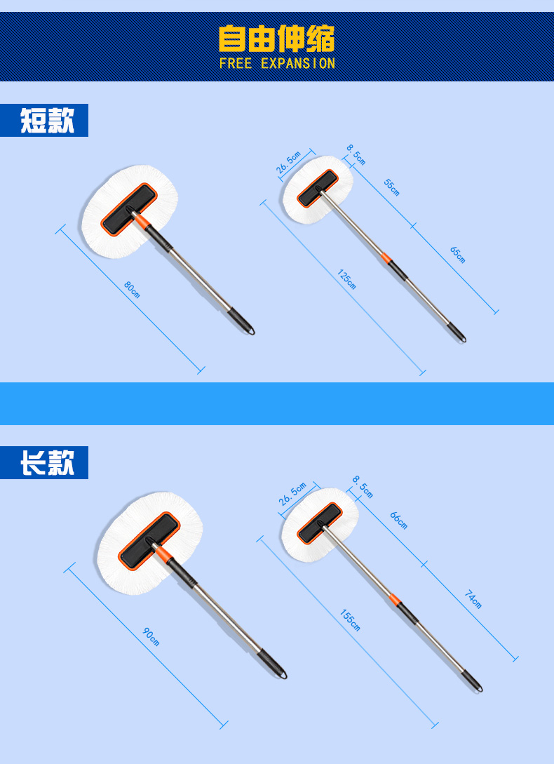 Xe rửa bàn chải dài xử lý bụi kính thiên văn Bọ cạp làm sạch xe ô tô lau bàn chải xe nhân tạo dài que cung cấp dụng cụ làm sạch - Sản phẩm làm sạch xe chổi quét làm sạch ô tô