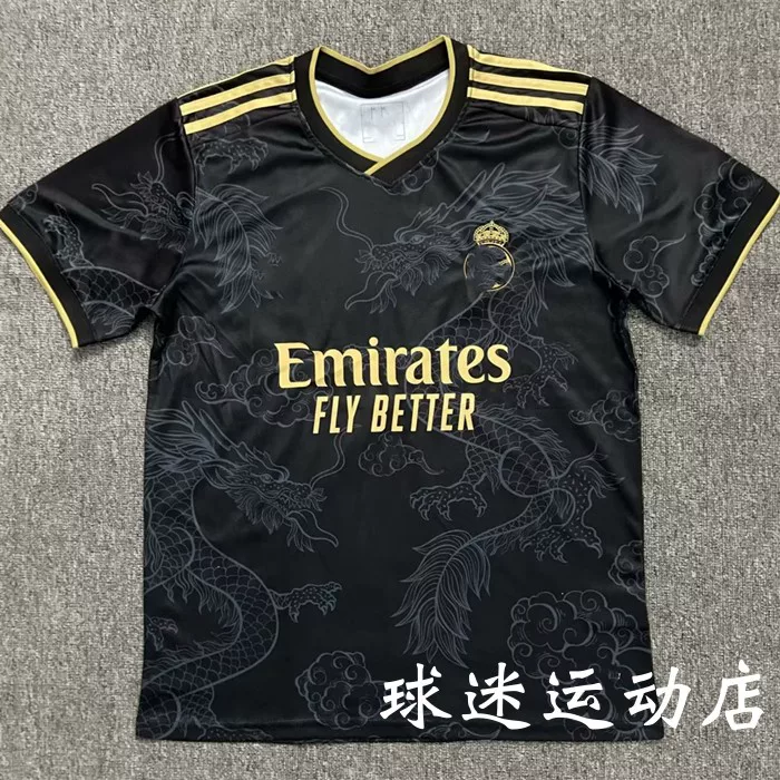 24-25 La Liga King jersey Mambape Bellingham Vinicius Valverde Ronaldo's appearance training suit