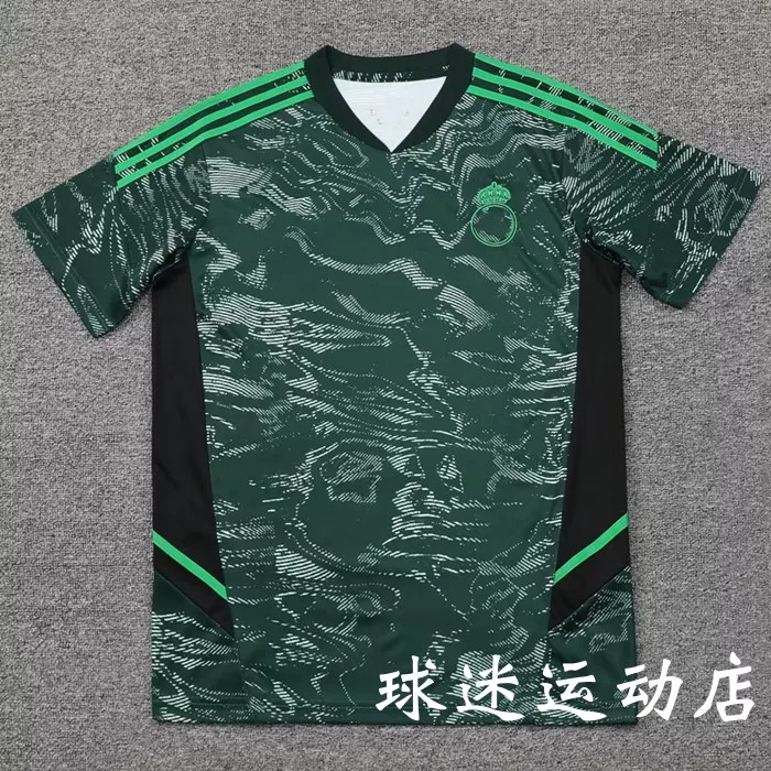 24-25 La Liga King jersey Mambape Bellingham Vinicius Valverde Ronaldo's appearance training suit