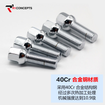 Golf Polo Jetta Audi A3 A4 A6 Mercedes-Benz C- Class E-Class Modified Wheel Bolt Tire Screw Longer