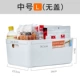 [升级加厚款【中号】]