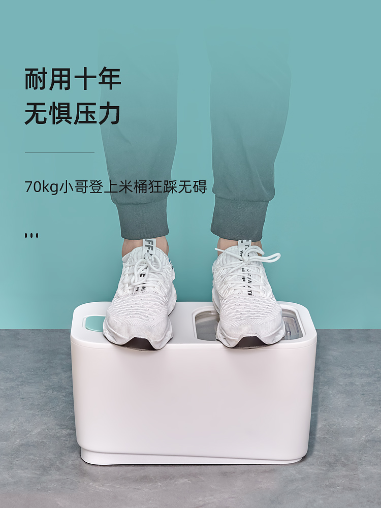 佳易洁 家用多功能米桶 图2