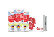 German imported milk Dea whole fat milk 200ml*30x2 box of high quality lactop protein