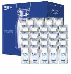 2 boxes of Mengniu pure Chen room temperature flavor sour milk 200g * 24X2 box gift box