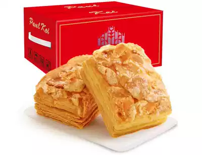 Portuguese Snow Almond Melaleuca 1000gX2 Whole Box Gift Boxes Cookies Nut Pine Tower