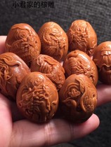 Olive Nuclear Finely Carved Bracelet of Eight Divine Animals Pure Handmade with Buddha Pearl Old Oil Nuclear Relief Olive Huskhand Strings Large Seeds