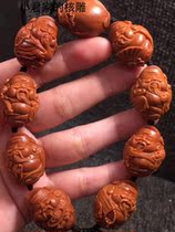 Eight Financial Gods Olive Nuclear Hand Strings Pure Handmade Olive Nuclear Sculptures Eight Parties Come to Finance and Play the Pieces Su Artisan Finely Carved Seeds