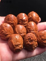 De Yixuan Su Labor Boutique Red Nuclear Large Seed Pure Handmade Olive Nuclear Wen Playlist Embroidered Mountain Nuclear Carver Strings