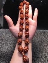Olive Nuclear Finely Carved Bracelet Pure Handmade Monofacial Realism 8 Rohansu Boutique Large Seed Nuclear Sculpted Bracelet Men