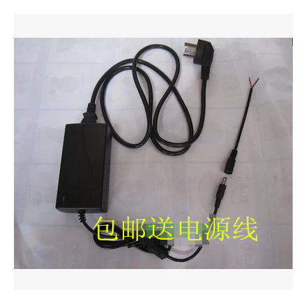 Car car CD player changed to home audio 12V5A power supply 220V AC to 12V DC transformer