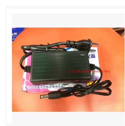 Wireless POS Terminal Mobile Brushed Card Machine SART Real da WP50WP70 charger charging wire power supply