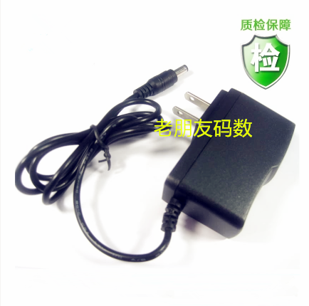 Flying Yang Q2 Outdoor Acoustics Square Dance Portable mobile Lalever 9V Power Supply Connector Charger