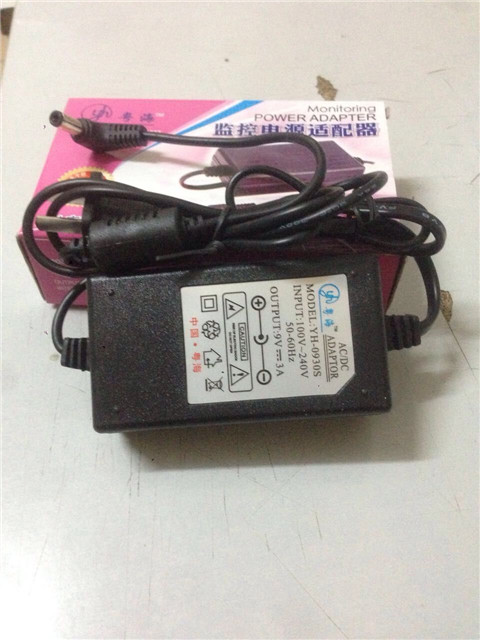 New Section SDP_1731 1758 charger mobile DVD EVD 9V3A Universal 2 2A power supply