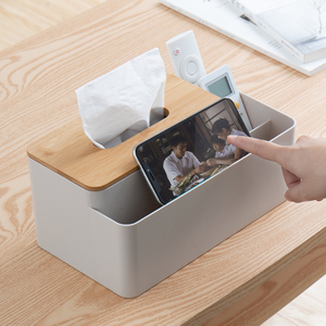 纳川客厅茶几多功能纸巾盒收纳盒