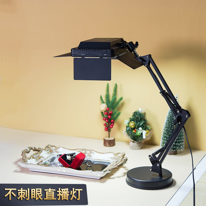 Professional LED Photography Ceiling Lamp Telescopic Storage Lamp Pearl Photography Table Jade Photo Table Folding Table Lamp Fill Light