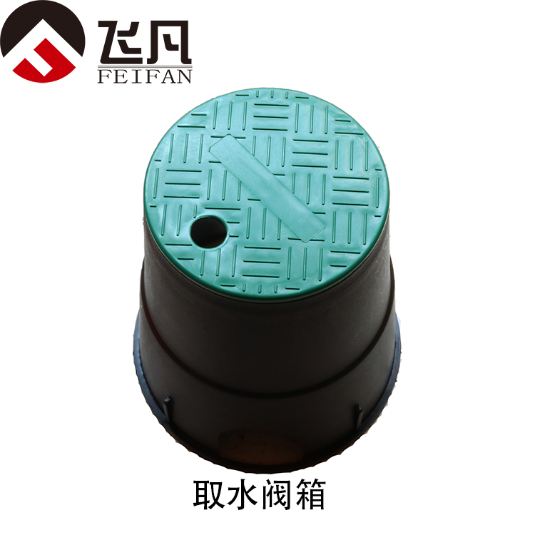 Water intake valve box 6 inch fast water intake valve box buried box new material green sprinkler irrigation with plastic valve protection box