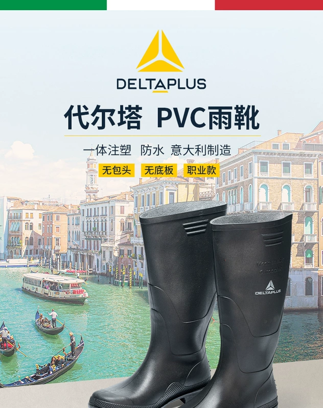 Giày đi mưa Delta công trường dành cho nam giới trưởng thành Giày đi mưa cao cấp chống thấm nước, chống trơn trượt, chống va chạm, ủng nước chống mài mòn, giày nước nữ ủng cao