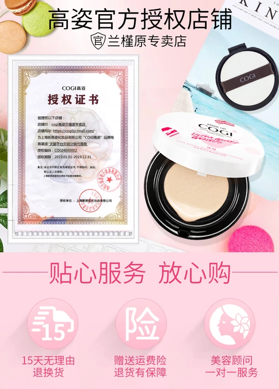 Kem dưỡng ẩm cao cấp BB cream che khuyết điểm chính hãng nước hoa nhài cao cấp BB cream cc cream sinh viên che phủ các đốm sáng da