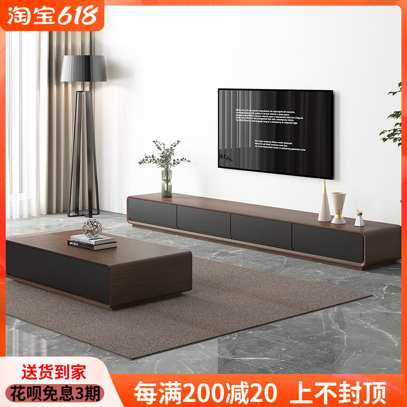 Nordic TV Cabinet Tea Table Combo Suit Modern Minimalist Living-room Home Innate Black And White Ground Cabinet Wall Cabinet