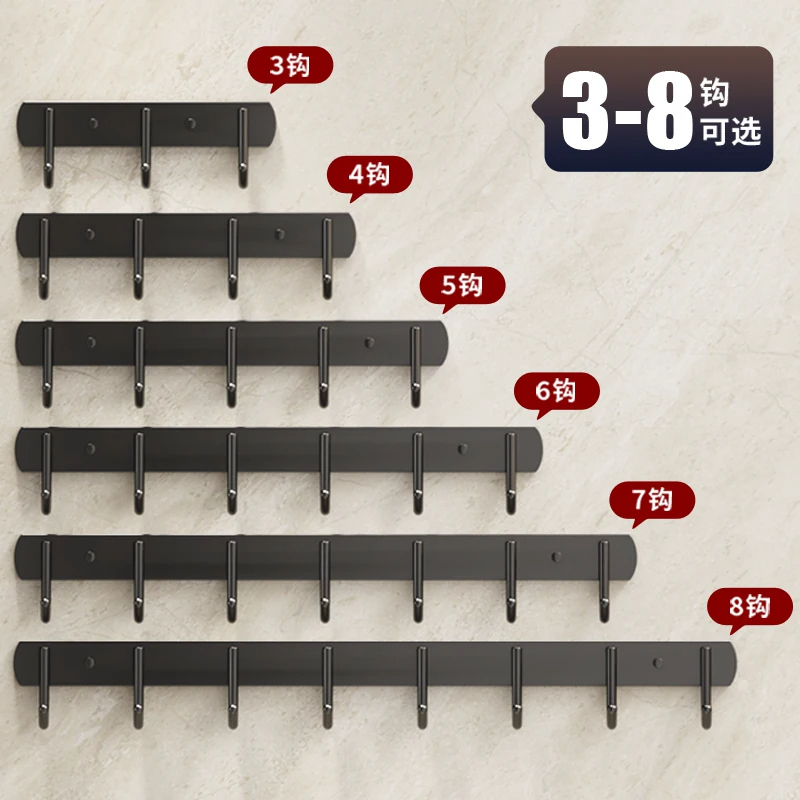 Strong Adhesive Hooks, No Need for Drilling, for Kitchen and Bathroom, Wall-Mounted Hangers Behind Doors, Traceless Sticky Hooks, Heavy-Duty Hooks