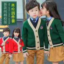 Kindergarten garden clothes spring and autumn cotton sweater cardigan British style Childrens class clothes Primary school school uniforms Autumn and winter suits