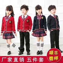 Kindergarten garden suit Spring and autumn suit Sweater cardigan British College style Childrens class suit Primary school uniform Chorus suit