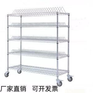 [SMT防静电卷料盘架电阻电容放置架电子物料周转车贴片单双峰货架]
