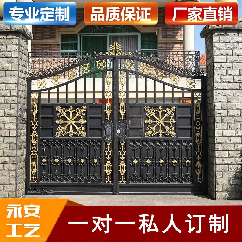 Wrought Iron Gate, Courtyard Gate, Villa Yard Iron Gate, Double Door, Stainless Steel, Rural House, Country Fence, Large Iron Gate Wrought Iron Gate, Courtyard Gate, Villa Yard Iron Gate, Double Door, Stainless Steel, Rural House, Country Fence, Large Iron Gate