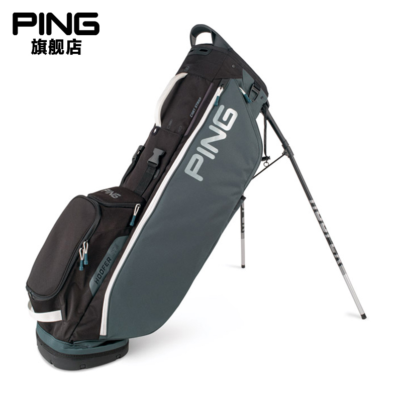 PING Golf New Pint Ball Bag Hooferlite men and women's on-board portable large capacity golf bracket bag-Taobao
