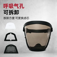 Модернизированные кусочки чая черного рамы