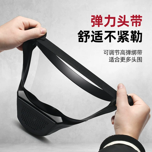 Барьерная защитная маска высокой четкости, противотуманная, пылезащитная, брызгозащищенная, ветрозащитная и пескозащитная, сварочная маска для защиты труда, защитные очки