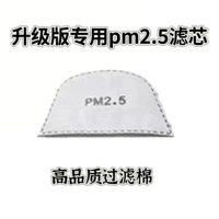 Десять таблеток