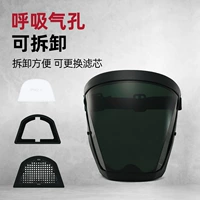 Обновление сварки чернил зеленые